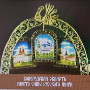 Архитектура и живопись