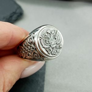 Кольца