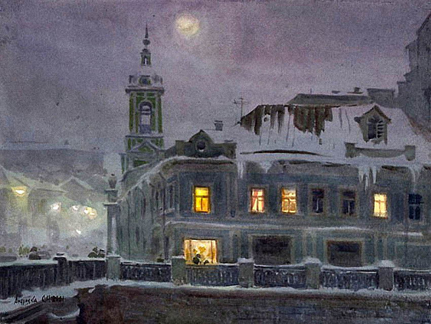 С Андрияка Новогодняя Ночь