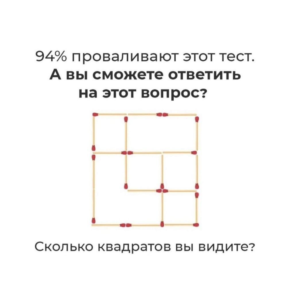 Как посчитать квадраты в комнате для обоев