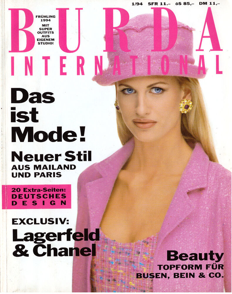 Burda International — весна 1994 (1/94): Персональные записи в журнале ...