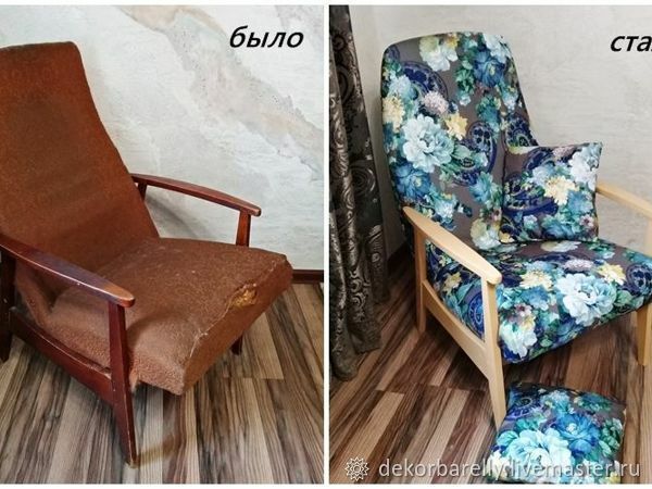 какие мастер классы самые популярные. Смотреть фото какие мастер классы самые популярные. Смотреть картинку какие мастер классы самые популярные. Картинка про какие мастер классы самые популярные. Фото какие мастер классы самые популярные
