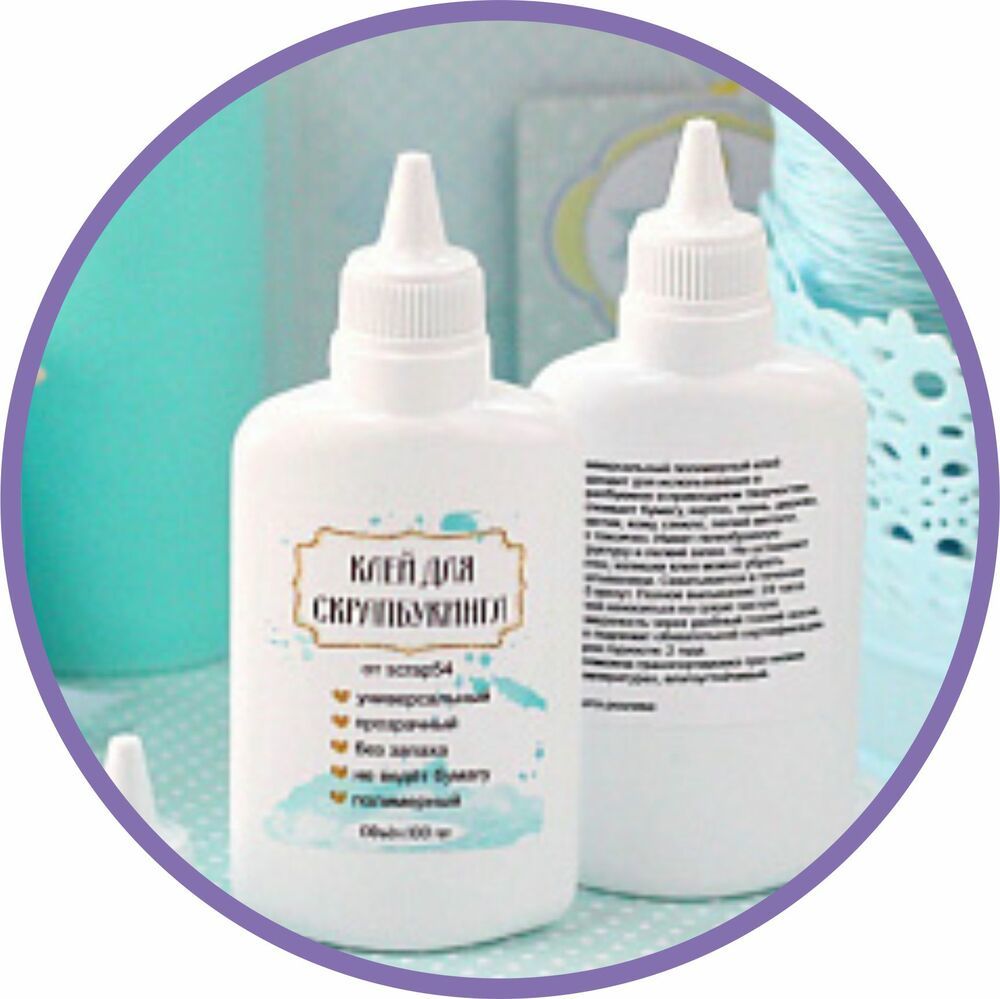 Дополнительные свойства клея