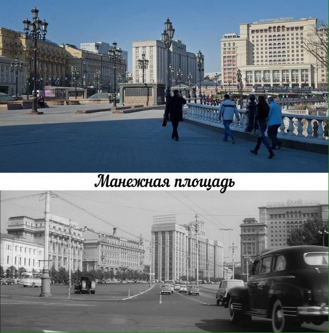 Что раньше было в мире. Города раньше и сейчас. Москва тогда и сейчас. Москва современная и Старая. Москва было стало.