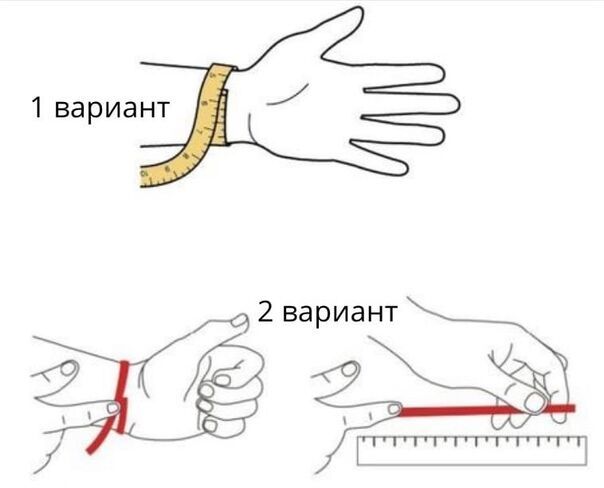Как определить размер браслета на руку женщине из золота в домашних условиях