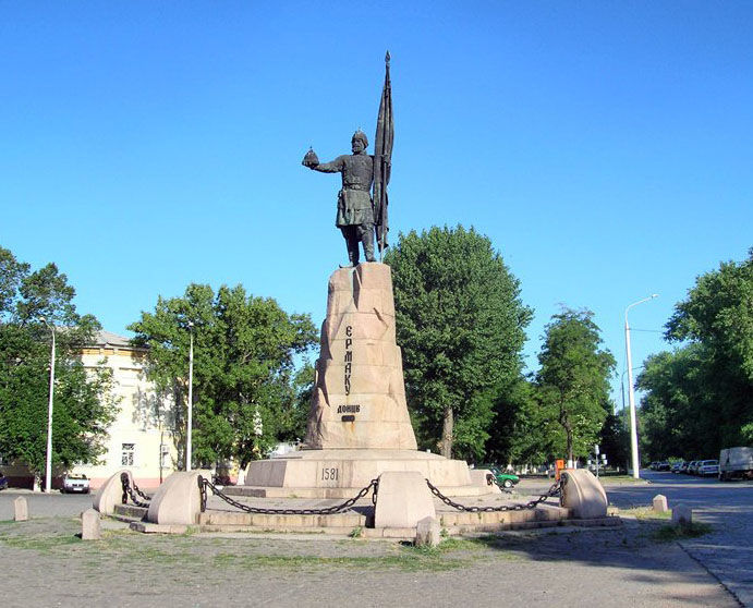 Площадь ермака новочеркасск фото Нам не дано предугадать Журнал Ярмарки Мастеров