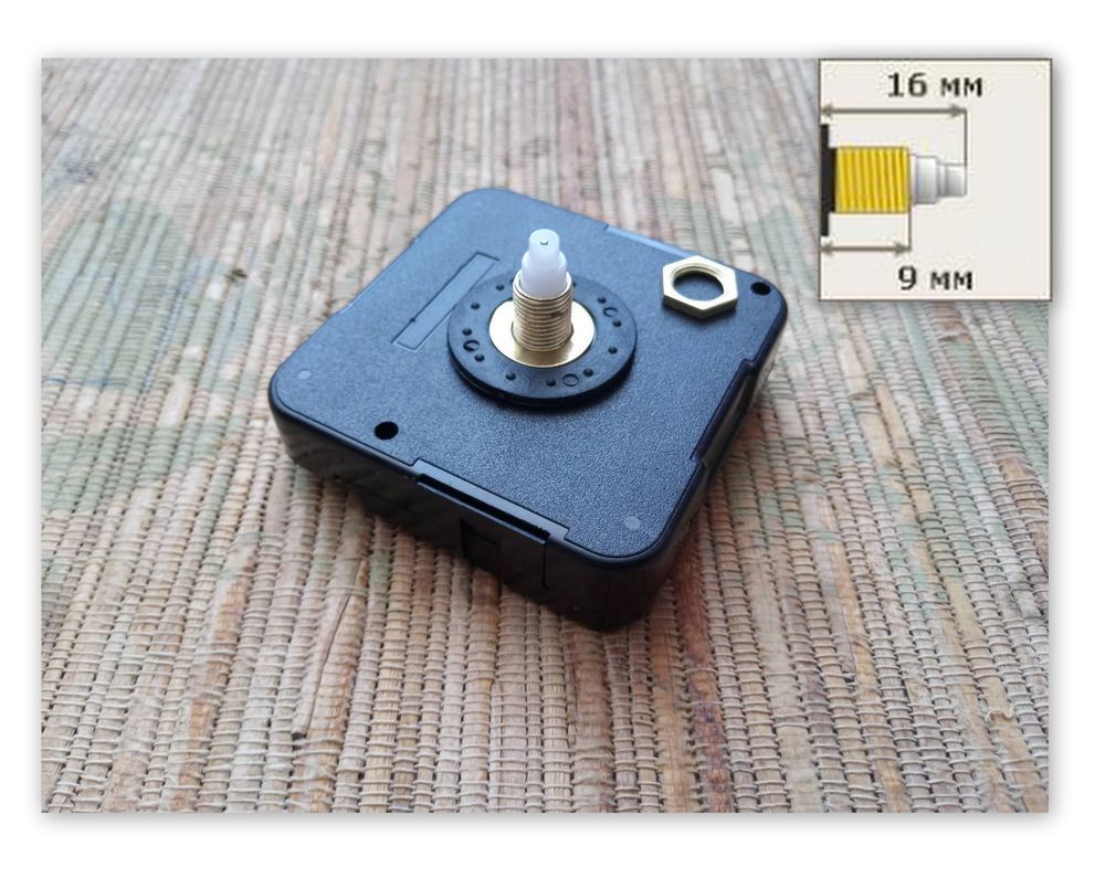 механизм дискретного хода