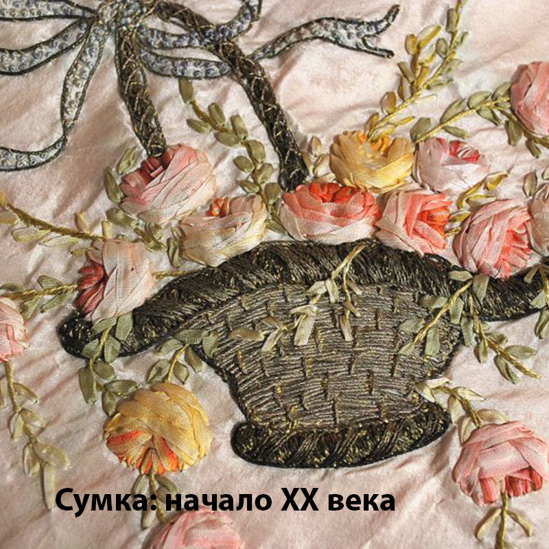 Техники создания декора из лент, фото № 7