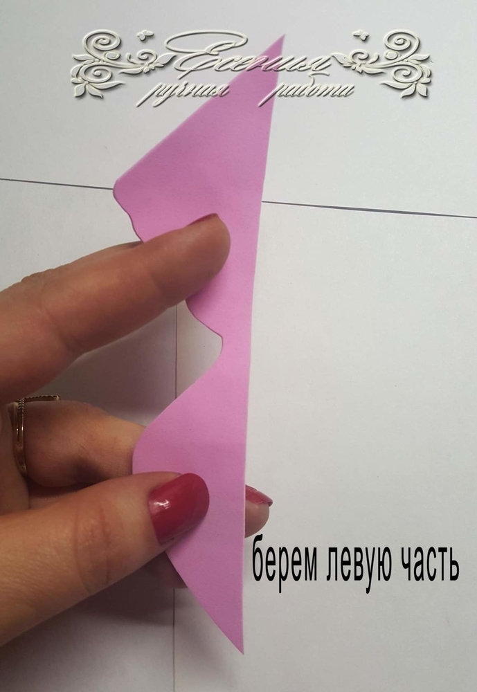Мастерим бабочку из фоамирана, фото № 2