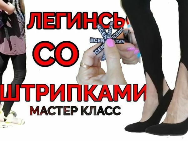 Как сшить подушку для беременных своими руками