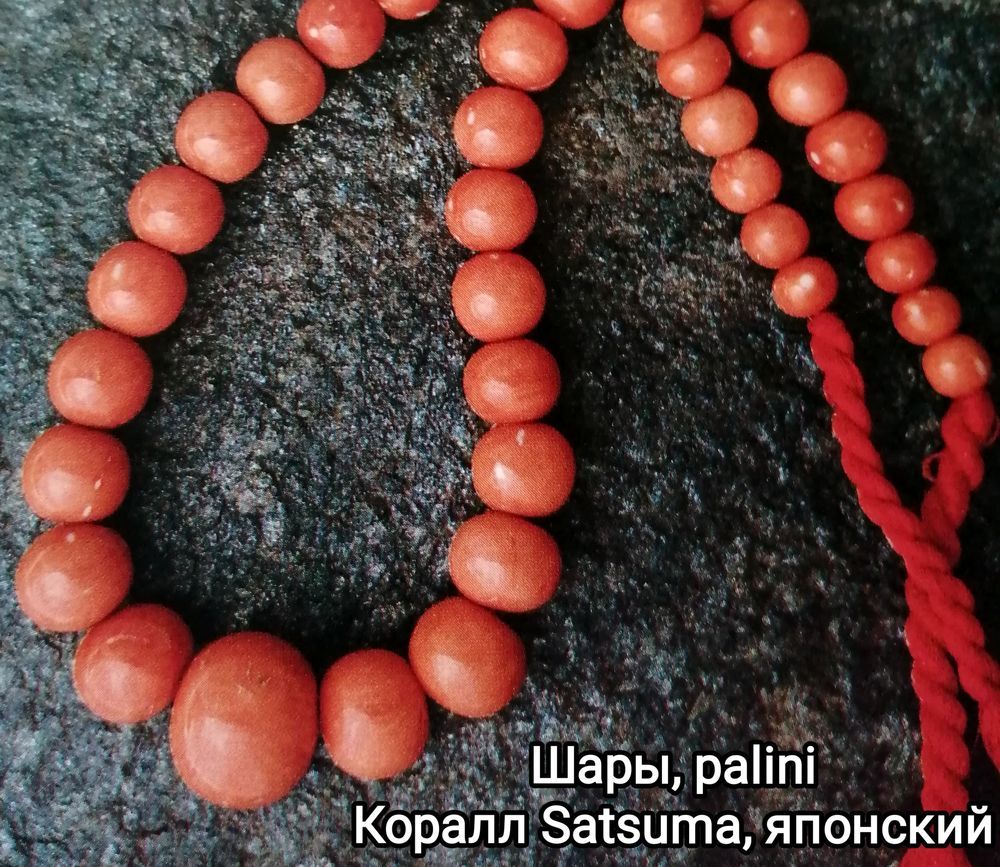 Классификация кораллов, технология обработки, фото № 3