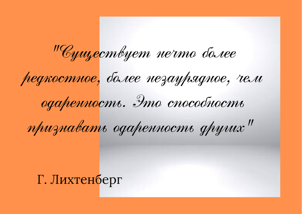 Как создать и продвигать изделия ручной работы? Опыт бренда TELPIZ.