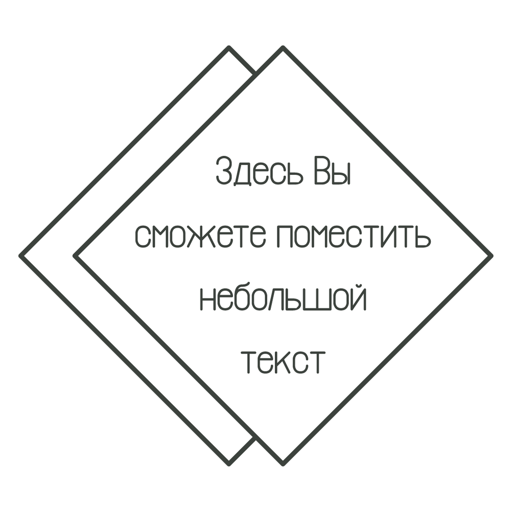 Шаблоны Инстаграм.Чёрно-белый дизайн Инстаграм: Новости магазинов в журнале  Ярмарки Мастеров