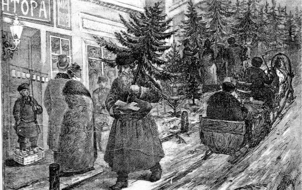 크리스마스 트리 장식, 사진 #3 크리스마스 트리 장식, 사진 #3