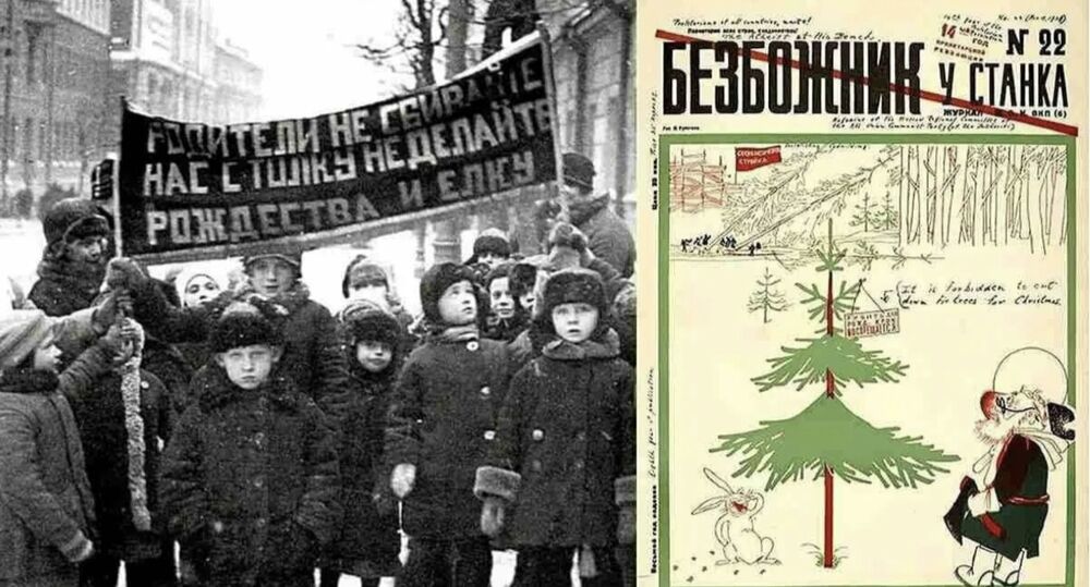 크리스마스 트리 장식, 사진 #21 크리스마스 트리 장식, 사진 #21