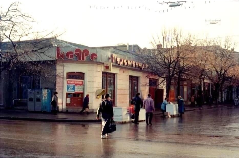 симферополь кольцо куйбышева. достопримечательности симферополя района. сквер на бульваре ленина в симферополе. парк на фонтанах симферополь. писатели 1990 годов.