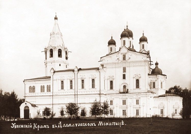 Достопримечательности