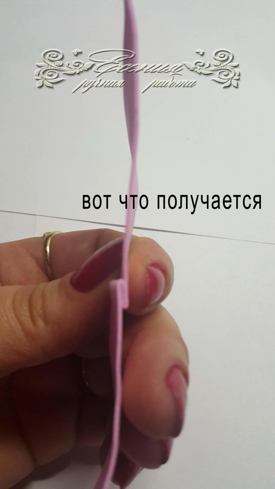 Мастерим бабочку из фоамирана, фото № 8
