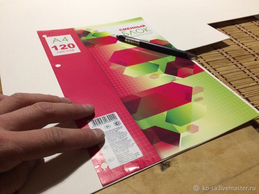 Делаем кожаный блокнот-органайзер формата А4, фото № 23