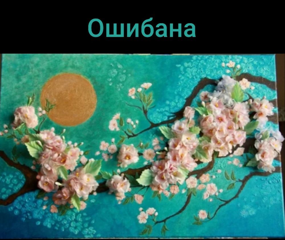 Оригинальные хобби для пенсионеров на любой вкус