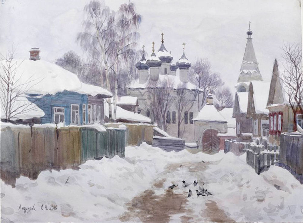 Андрияка уроки