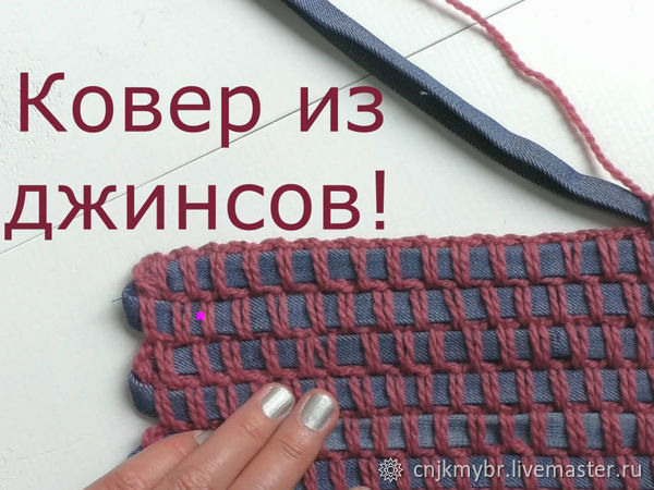 Из чего сделан ваш Коврики для йоги?