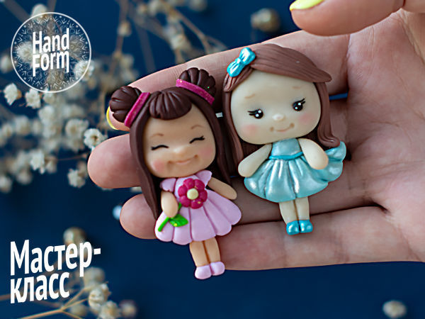 Запекаемая полимерная глина для кукол Fimo doll