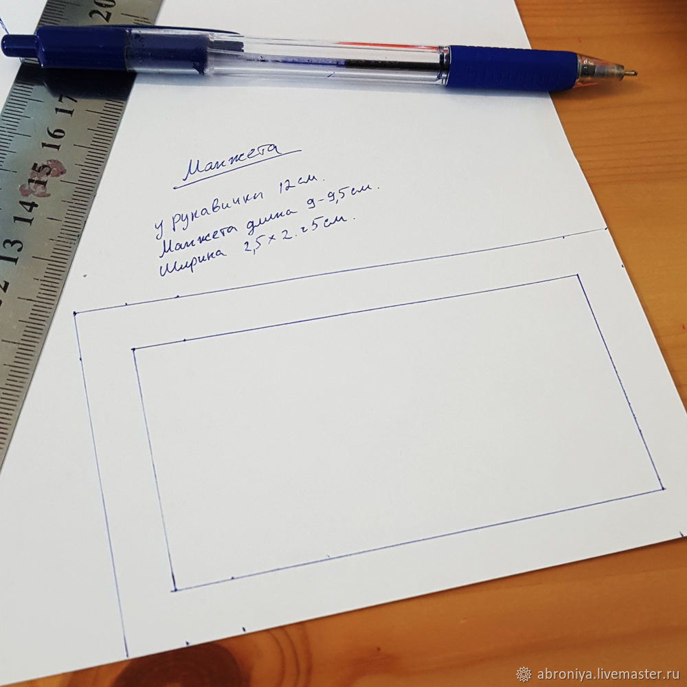 Как сшить антицарапки малышу своими руками, фото № 5