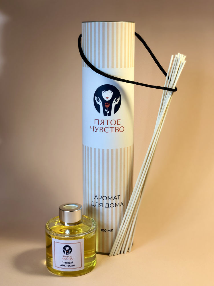 Упаковка для диффузора. Диффузор для дома с палочками. Упаковка для диффузора. Коробка для диффузора. Упаковка для диффузора.