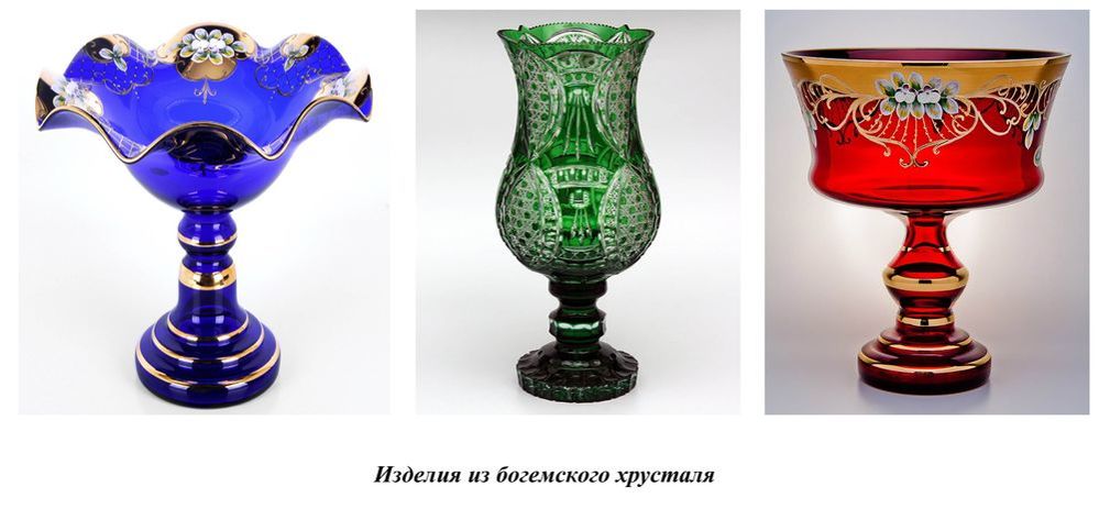 Бисер история возникновения, становления и расцвета, фото № 19