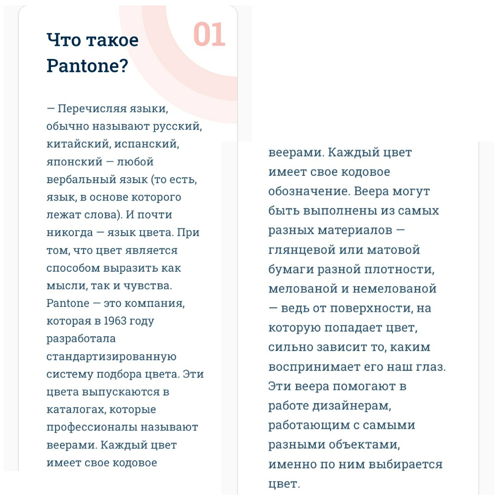 Что в моде в 2023 году? Какая от этого польза для мастеров ручной работы?:  Мода, стиль, тенденции в журнале Ярмарки Мастеров