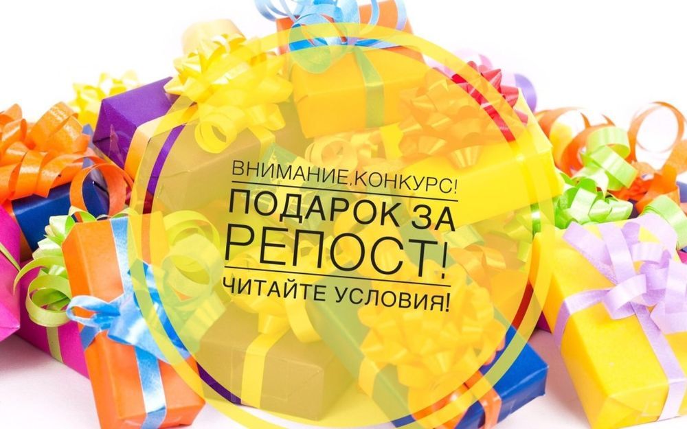 леопарда конкурсы с картинками для чата это милое животное
