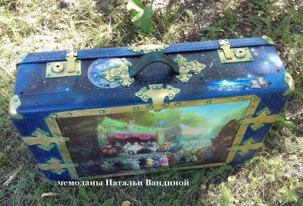 Новая жизнь старого чемодана Любите ли вы театр?, фото № 2 Новая жизнь старого чемодана Любите ли вы театр?, фото № 2