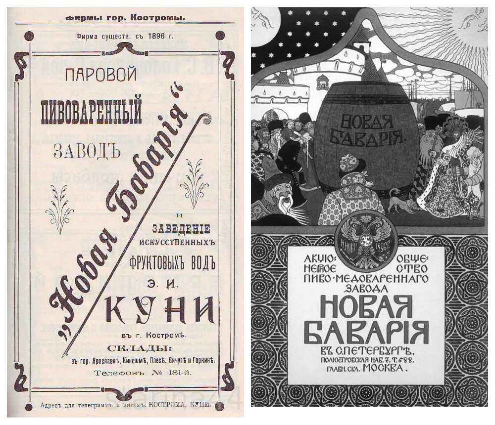 Прогулки по городу — 7. Мимоходом. Улица Свердлова, ч.4: Персональные  записи в журнале Ярмарки Мастеров