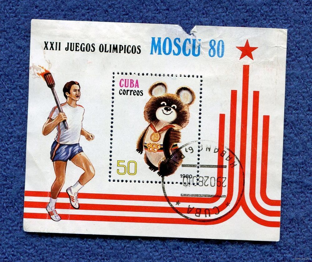 Правда и ложь об олимпийском Мишке. Как Виктор Чижиков придумал и нарисовал символ Олимпиады-80, фото № 19