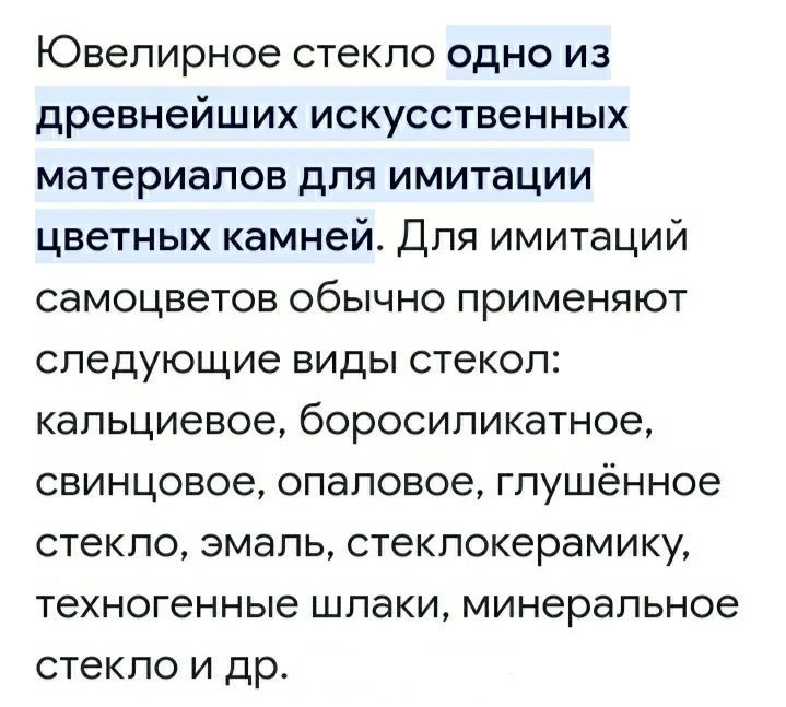 Своими руками: истории из жизни, советы, новости, юмор и картинки — Все посты | Пикабу