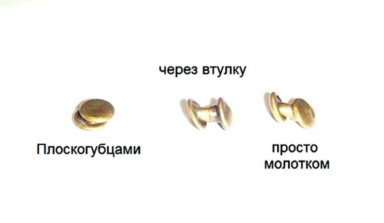 Как снять заклепку с металла без дрели