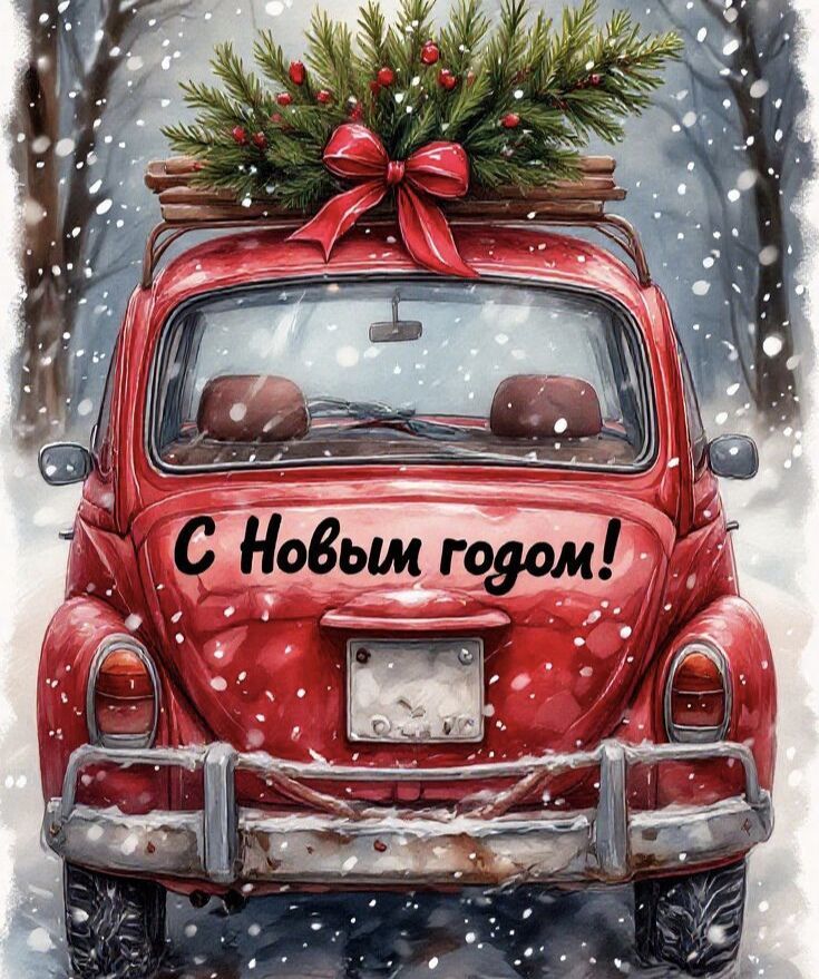 크리스마스 트리 장식, 사진 #39 크리스마스 트리 장식, 사진 #39