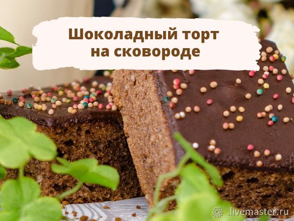 какие мастер классы самые популярные. Смотреть фото какие мастер классы самые популярные. Смотреть картинку какие мастер классы самые популярные. Картинка про какие мастер классы самые популярные. Фото какие мастер классы самые популярные