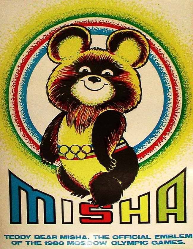 Правда и ложь об олимпийском Мишке. Как Виктор Чижиков придумал и нарисовал символ Олимпиады-80, фото № 26