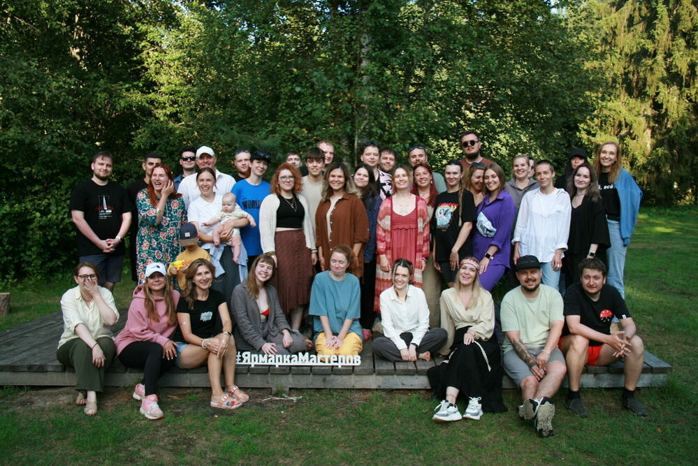 Празднуем яркий юбилей вместе: Ярмарке Мастеров 20 лет!, фото № 15