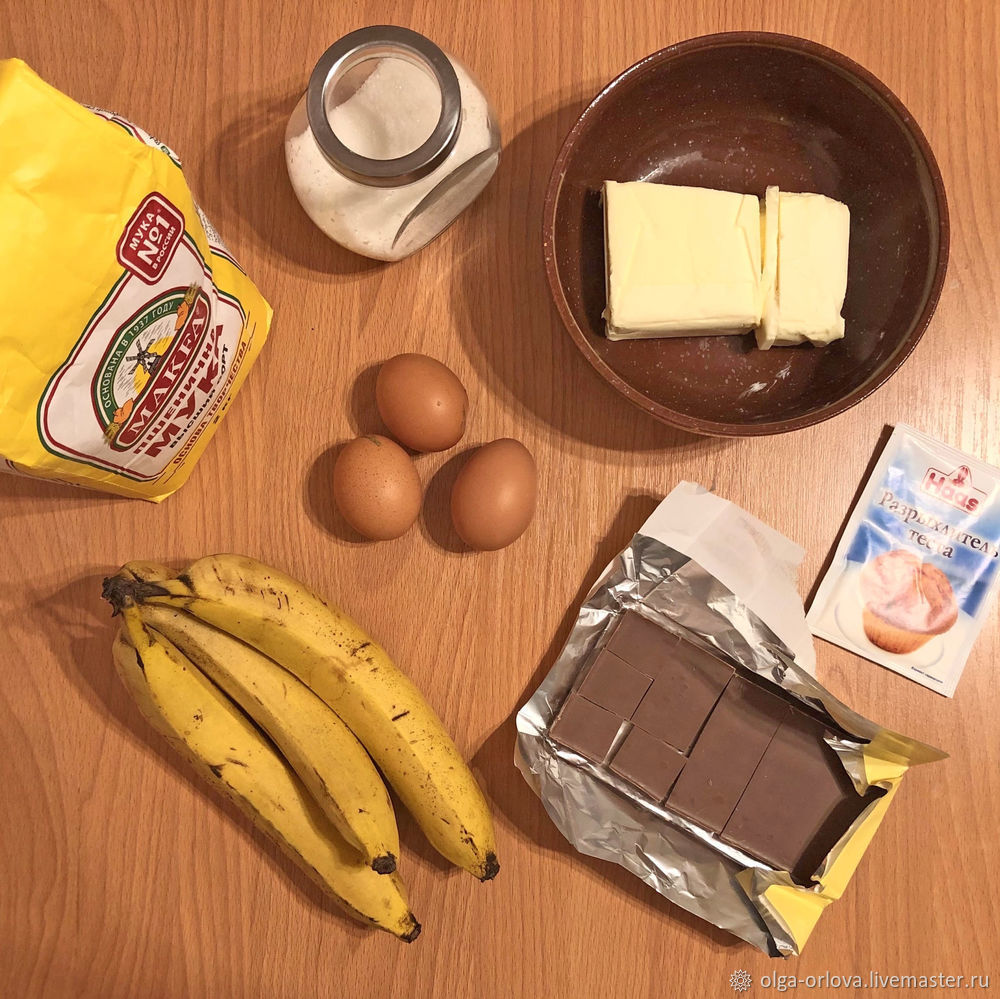 Как испечь банановый хлеб пошаговый рецепт, фото № 1