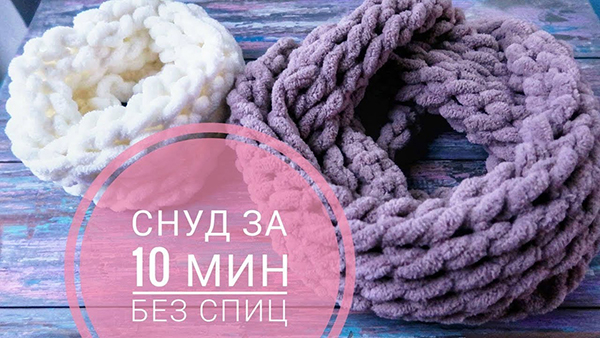 Журналы Дуплет