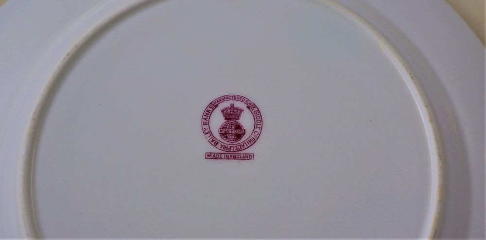 клеймо гарднер фарфор гарнер. Minton фарфор клейма. клейма фарфоровых заводов европы 19 -20 века. масленка кахла гдр. дулевский фарфор клеймо 2000.