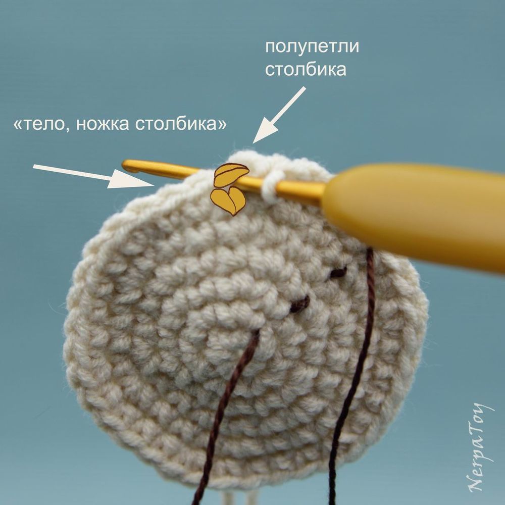 Способы вязания столбиков крючком