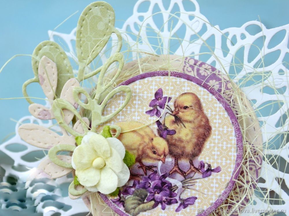 Create decor. Create decor