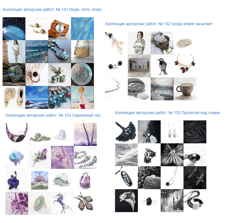 набор для плетения бисером со станком. фантазия рук интернет магазин для рукоделия. фантазия рук интернет магазин для рукоделия. интернет магазин фантазия рук все для рукоделия. фантазия рук интернет.
