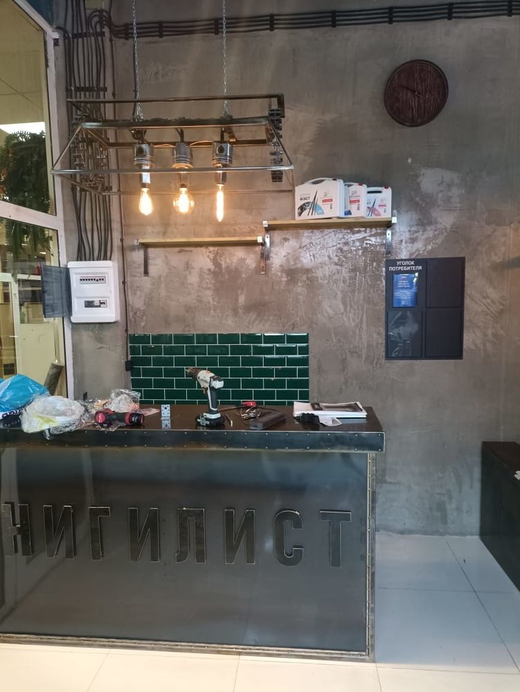 Индустриальный лофт — мебель из металла: Персональные записи в журнале ...