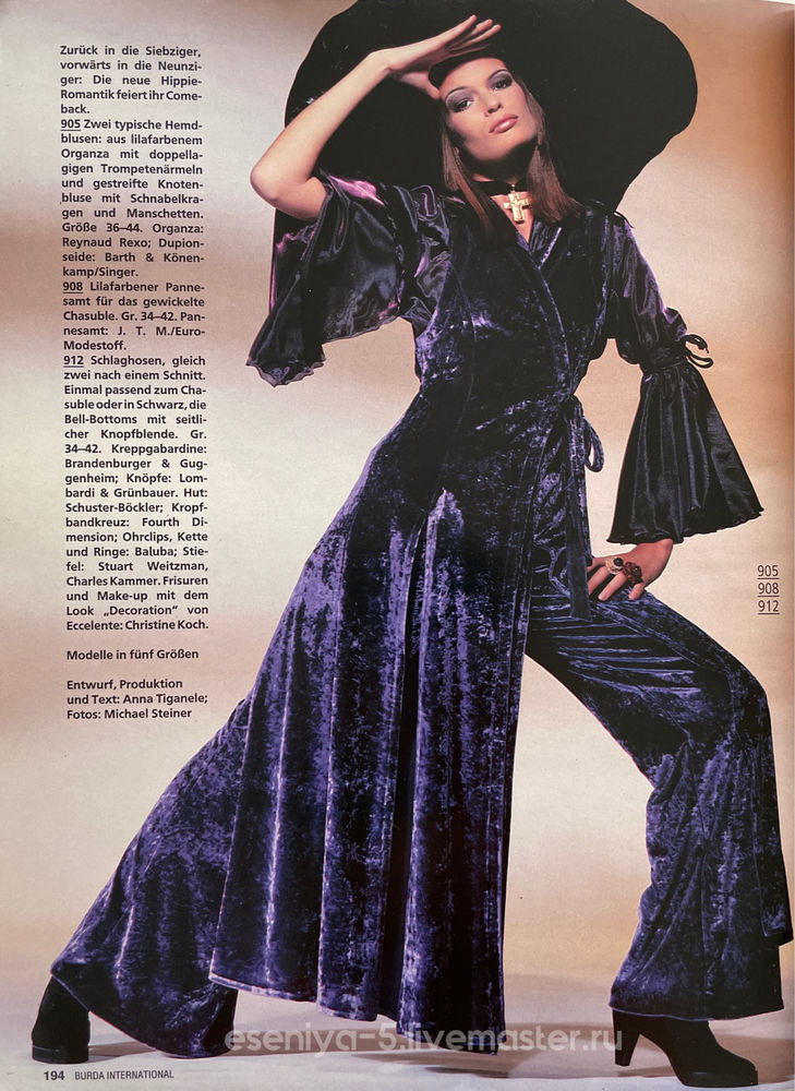 Burda international 3/93 (осень) | Журнал Ярмарки Мастеров