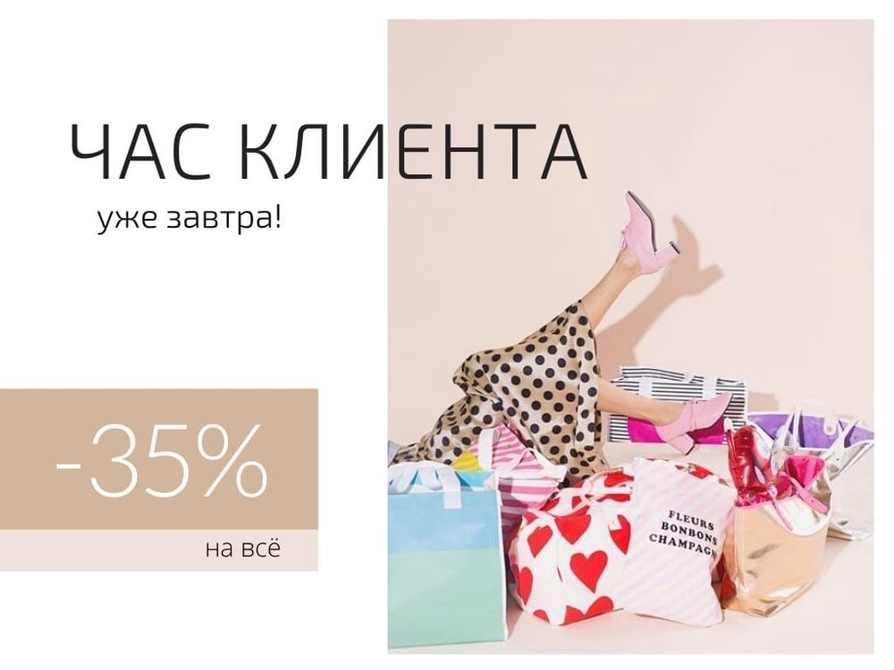 Часы и время. Человек с часами. Ответственный человек. Часы клиентов время поесть. Часы.